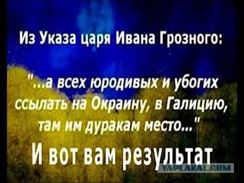 Украинская женщина обещает творить возмездие, но только на курортах