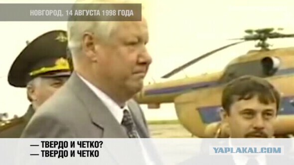 Задачи спецоперации на Украине будут выполнены!