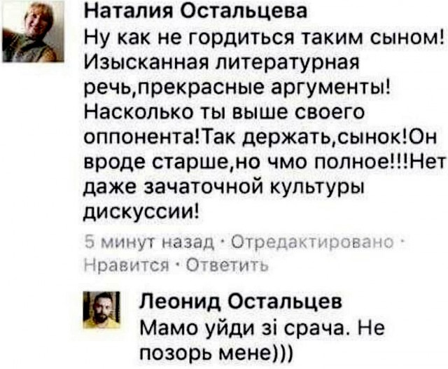 Пандемия. Коронавирус и съехавшие крыши. Россия и мир. Часть 33.