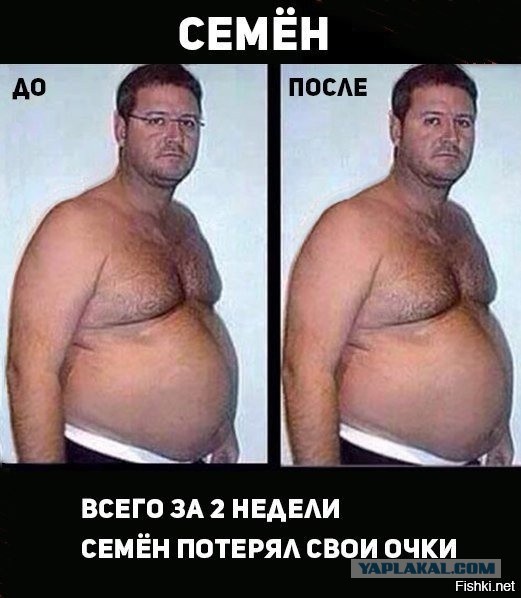 Так себе картинки 23.04.22