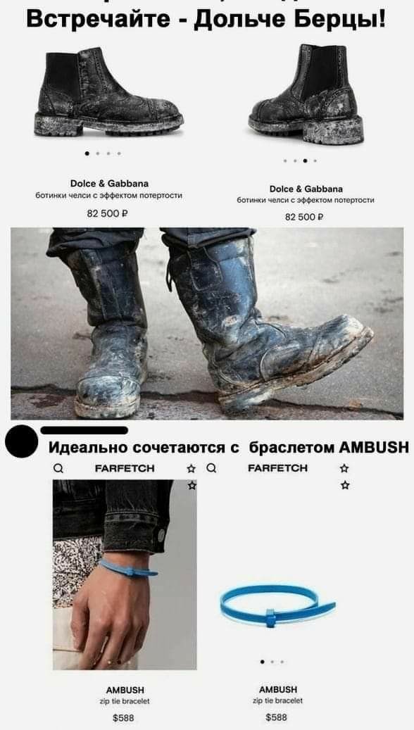 Всякой Хни вам в ленту, дорогие деграданты...