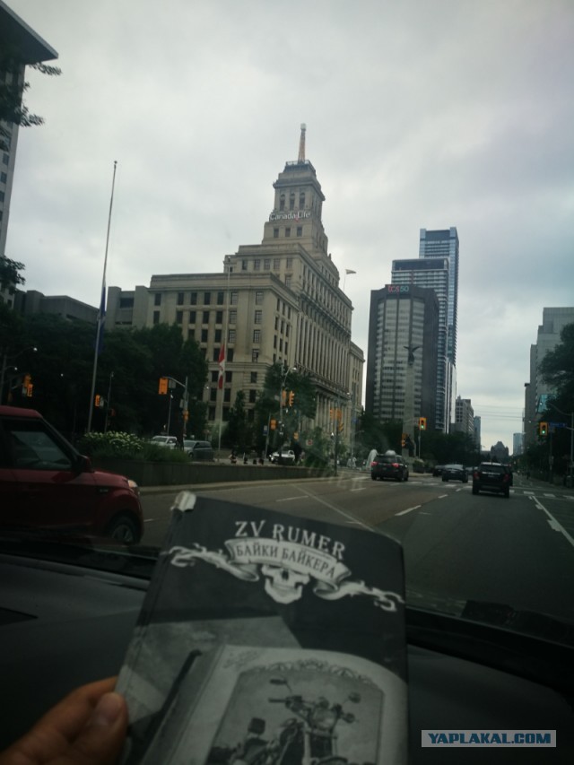 ЯП кругосветка. Этот проект завершился!