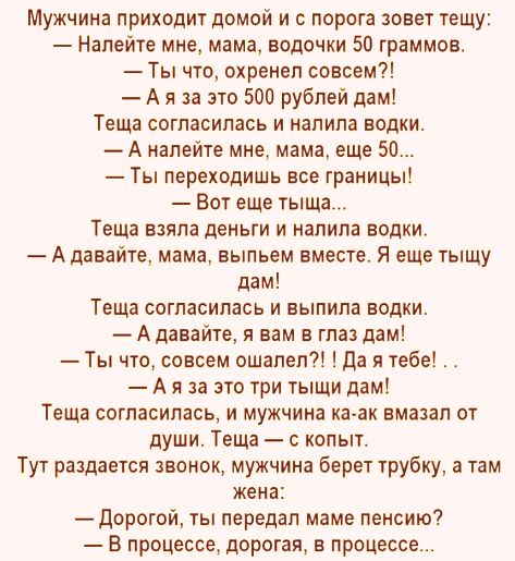 Так себе картинки 15.06.22