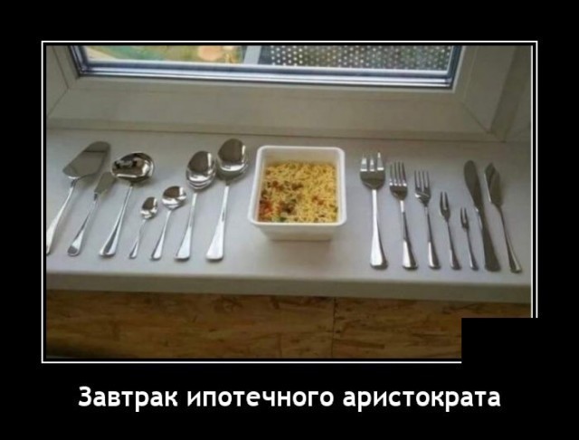 Картинки с надписями 17.06.22