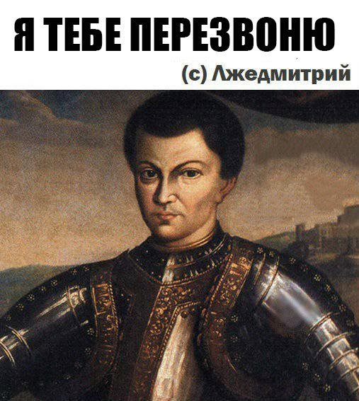 Картинки и мемы - "Жить, как говорится, хорошо..."