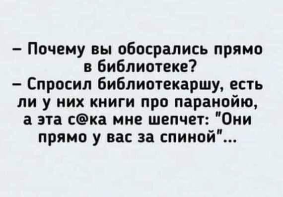Пятница. Вечер. Картинки всякие #13