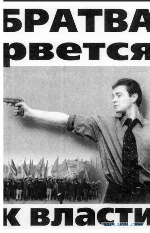 Три судимых кандидата поборются за пост главы Сретенского района. Несудимому отказали в регистрации