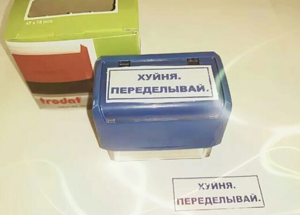 Мода "всё, как есть"