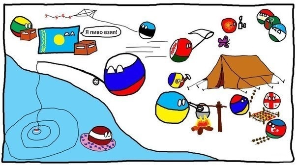 В Киеве своя атмосфера, в стиле Сталкер