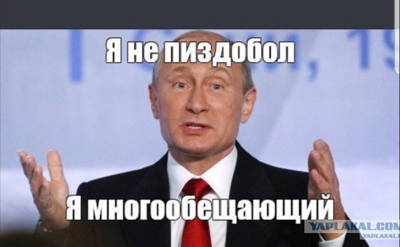 Кадыров планирует покинуть пост Главы Чечни