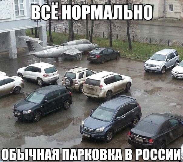 Так себе картинки 24.09.22