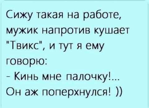 Немного картинок для настроения - 129