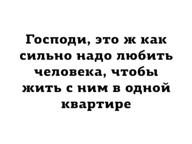 Скриншоты и комментарии из социальных сетей 1.10.22