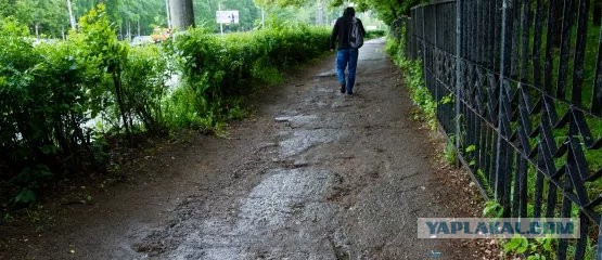 Ботинки-скороходы