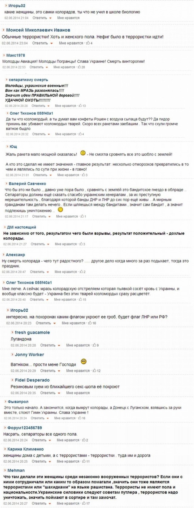 Видео из Херсона, CNN