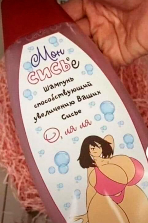Картинки и мемы. Выходные близко...