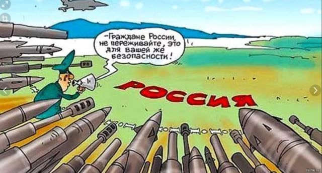 Антивоенная организация World Beyond War показала интерактивную карту с военными базами США по всему миру