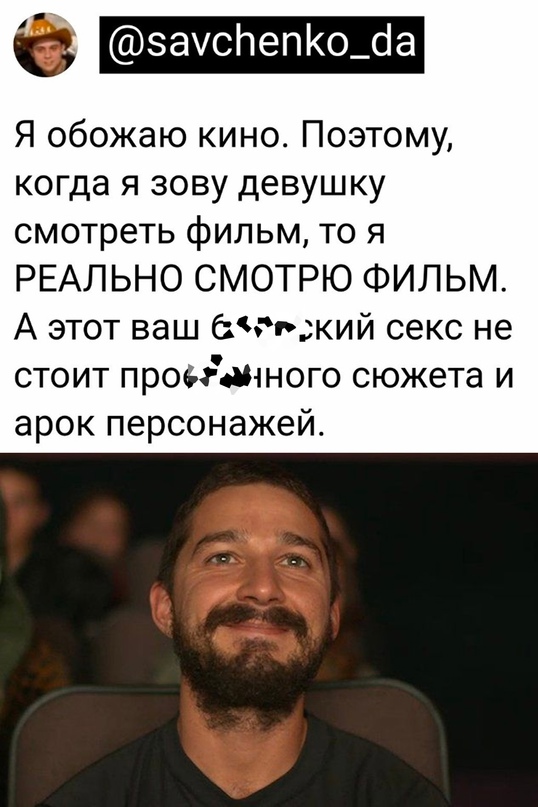 Немного картинок для настроения - 131
