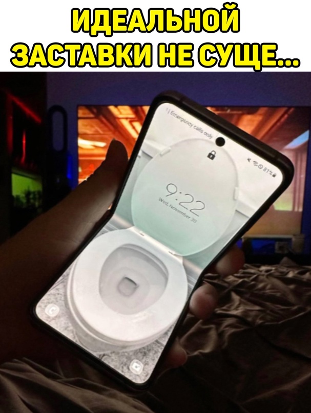 Немного картинок для настроения - 131
