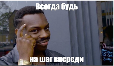 Уничтожено 4 БМП Брэдли