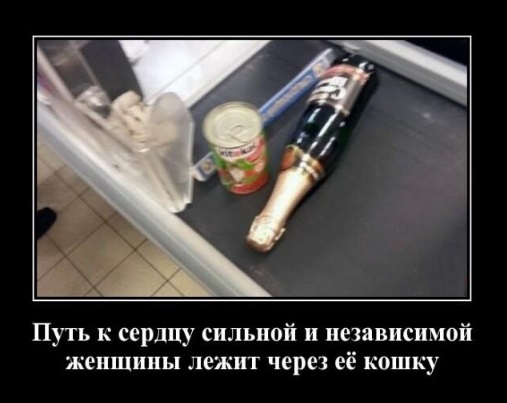 Безсистемная подборка, мож кого и улыбнёт