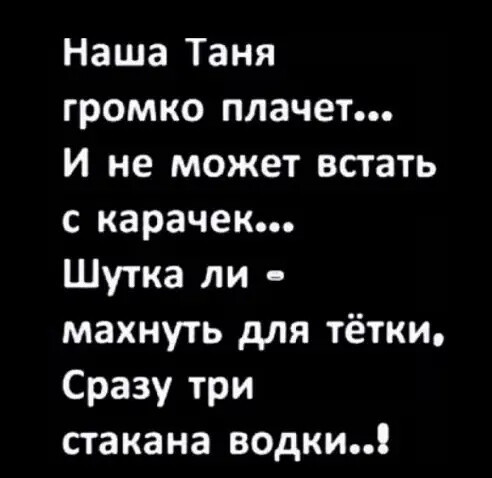 Немного картинок для настроения - 129