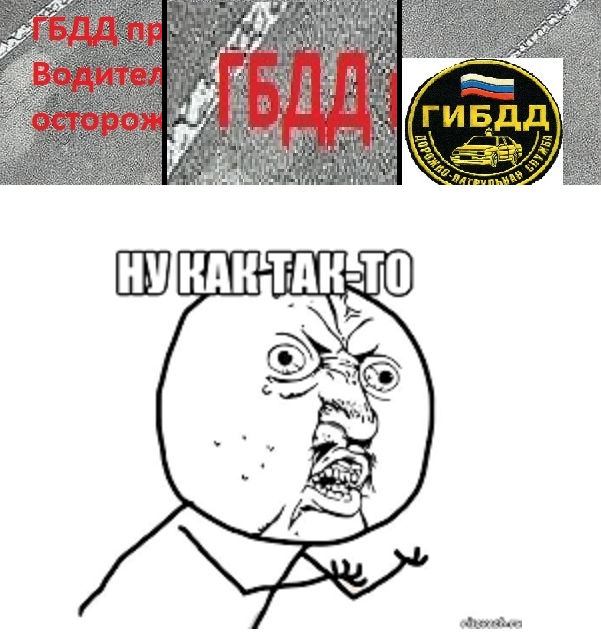 Похоже тень что-то знает