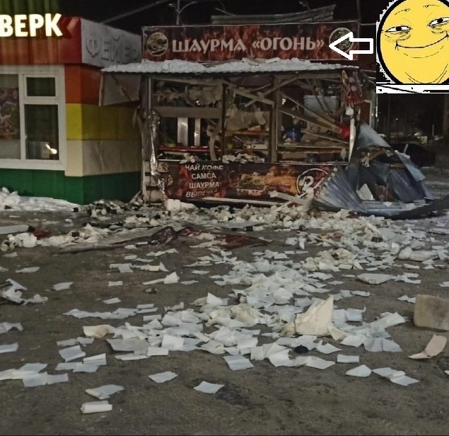В Вологде взорвался ларек с шаурмой