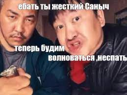 Равноправие женщин и рождаемость