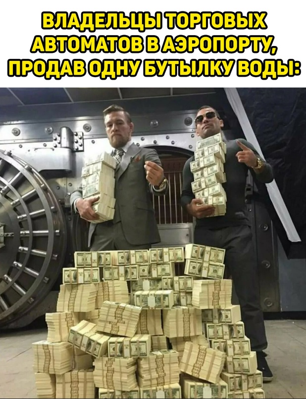 Немного картинок для настроения 07.03.2023