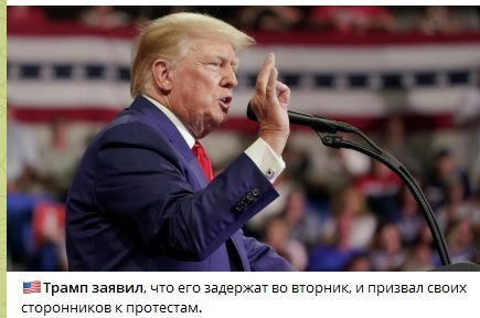 Победная поступь идиотизма по планете – том 10