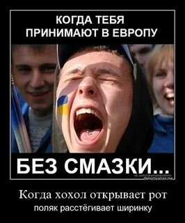 Минэнерго Украины призвало мировые энергетические компании поделиться прибылью