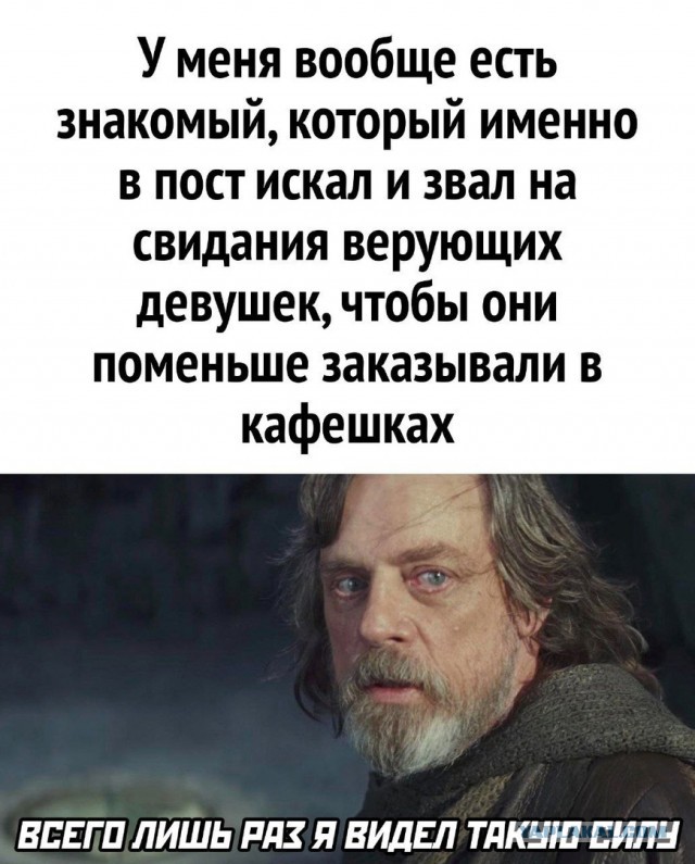 Так себе картинки 27.04.23