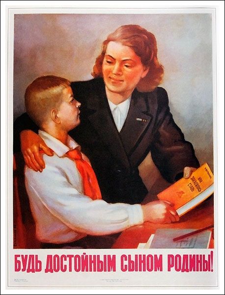 Прикольные и просто красивые картинки 01.05.2023 - С Праздником Весны и Труда!
