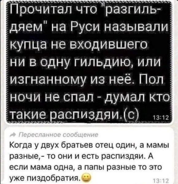 Подборка картинок 05.05.2023