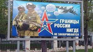 Пригожин заявил о полном взятии под контроль Бахмута (Артемовск)