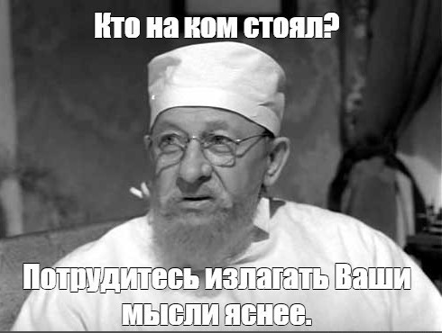 Топ-модель Гергана Кочанова убита вместе с мужем