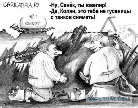 Детская мечта: кладем чего-нибудь на рельсы перед поездом