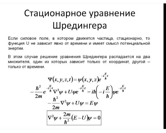 Почему Пенсионный фонд крутой.