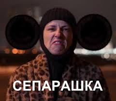Елена Исинбаева закрыла благотворительный фонд в России