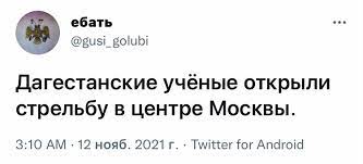 В Госдуме предложили начать привлекать иностранных специалистов
