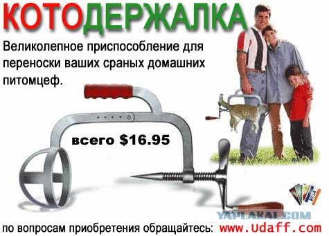Солянка боянов из папки "Разобрать", от Удаффком до наших дней