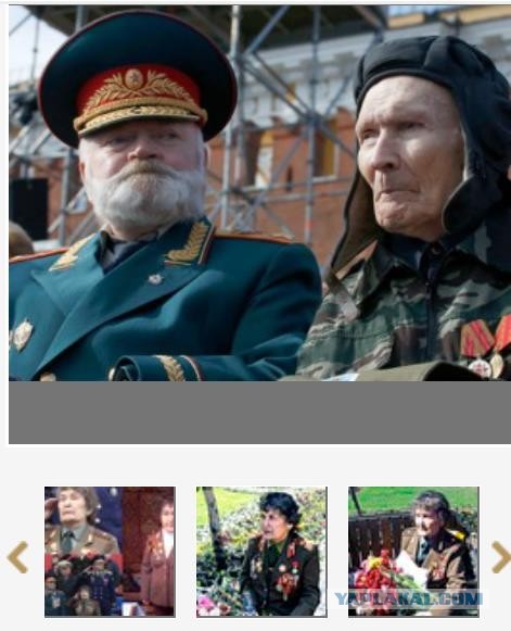 Иноагент Пивоваров о задержаниях блогеров за фото с красной икрой на Красной площади.