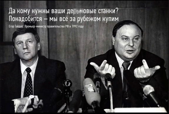 Евросоюз ввел санкции против создателей самолётов Ту-214, Ил-76, Ил-96, а также поставщиков деталей для МС-21 и SJ-100