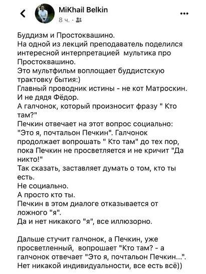 Это галка — птица, выделяющаяся своим высоким интеллектом среди других пернатых, а также обладающая превосходной способностью к обучению