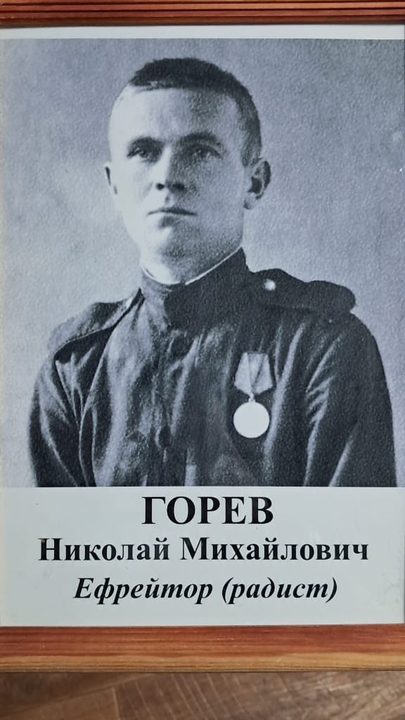А давайте свой Бессмертный Полк сделаем? Я начинаю. Все таки канун Дня Победы