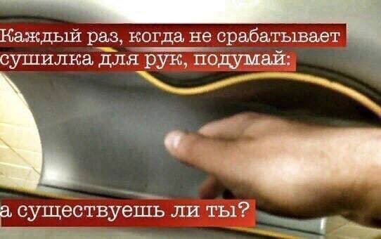 LOLтиночки