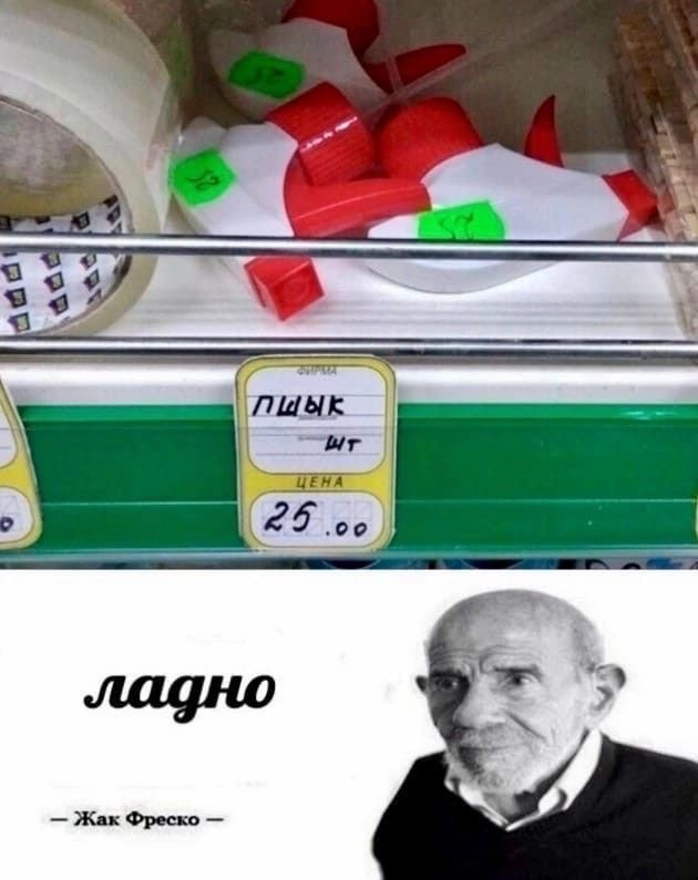 Завалялось тут случайно немного забавных картинок