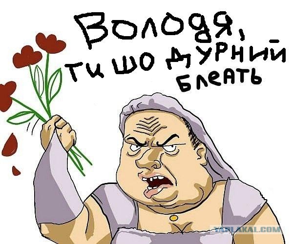 Лучшая свадьба 2013