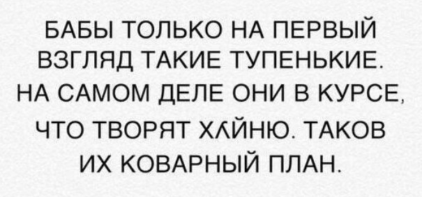 Всего понемногу. От 19.09.24